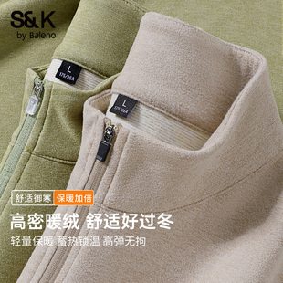 t恤LF 半拉链加厚保暖长袖 班尼路S&K系列双面蚕丝驼色打底衫 男冬季