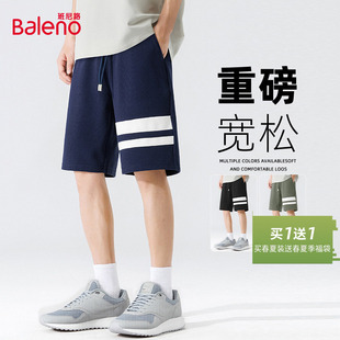 夏外穿五分裤 2026新款 男美式 休闲宽松大码 班尼路男士 运动裤 短裤