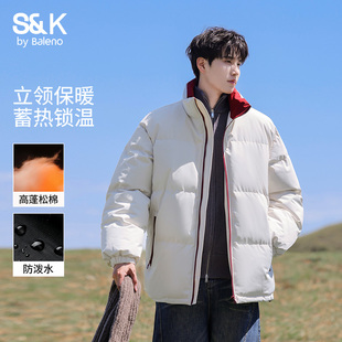2025新款 冬季 潮牌宽松保暖防寒棉衣外套E 立领棉服男士 班尼路美式