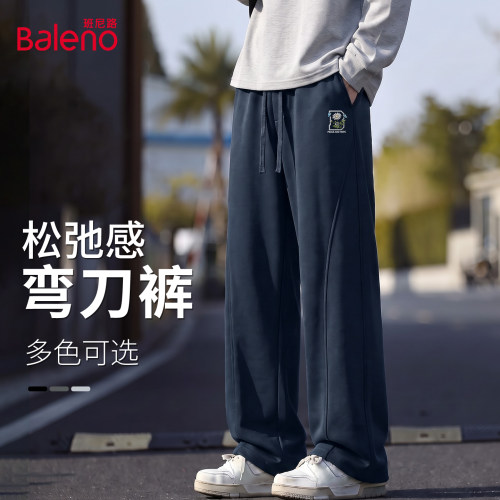 班尼路松弛感弯刀裤子男冬季