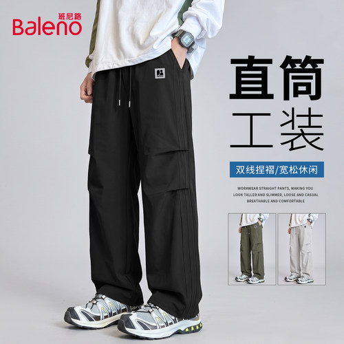 班尼路男士工装裤秋季美式