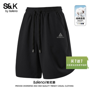班尼路S&K系列纯棉运动短裤男款夏季黑色健身运动休闲裤户外男裤A