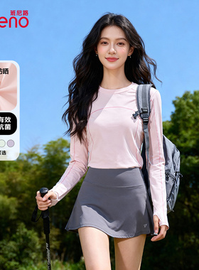 班尼路运动速干防晒长袖T恤女2026新款春夏运动户外瑜伽修身上衣M