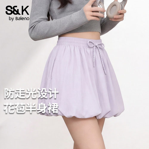 班尼路紫色花苞短裙女夏季2026