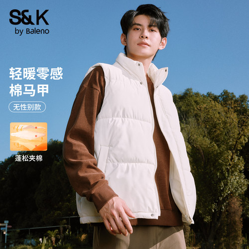 班尼路冬季男款加绒加厚男士马甲