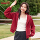 班尼路红色连帽卫衣外套女2026秋季 上衣H 开衫 新款 百搭小个子薄款