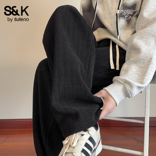 班尼路SK系列夏季男士针织休闲裤