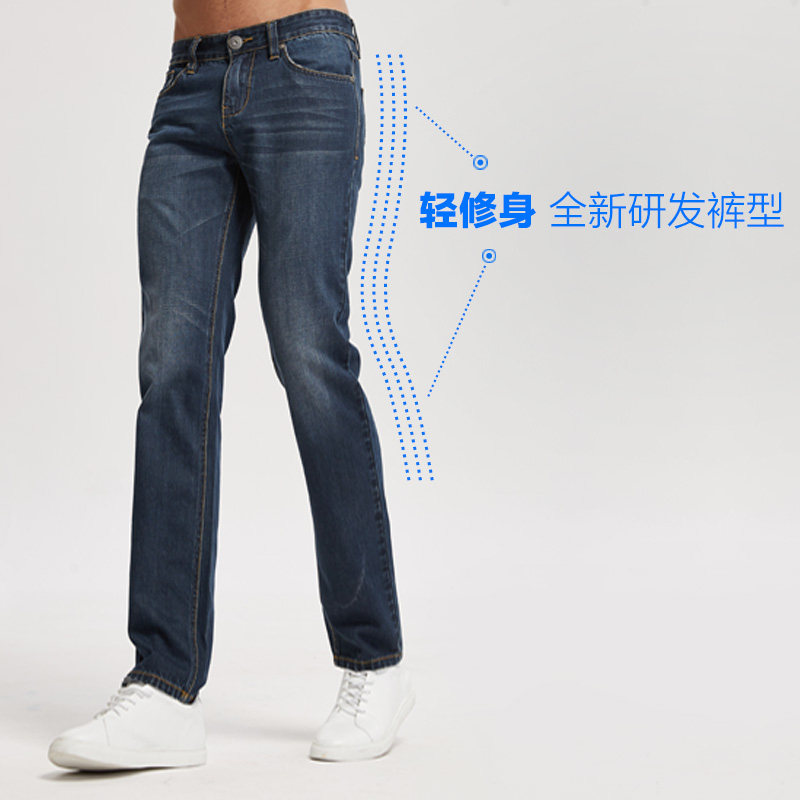 Jeans pour adolescent BALENO en coton pour hiver - Ref 1461040 Image 3