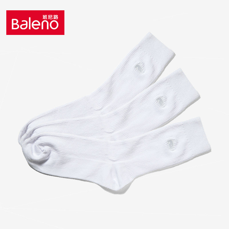 Chaussettes - collants BALENO 88,315,062 Forfaits - Ref 757992 Image 5