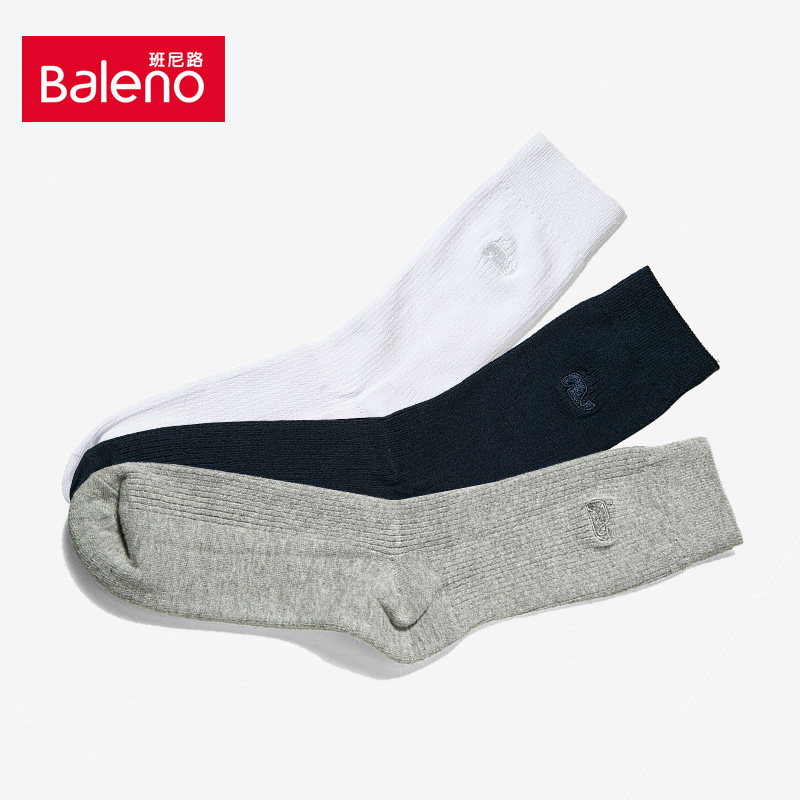 Chaussettes - collants BALENO 88,315,062 Forfaits - Ref 757992 Image 3