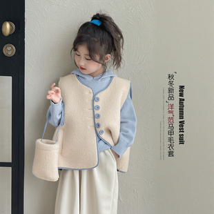 女童套装春秋款2026新款儿童羊羔毛马甲外套小女孩超好看针织毛衫