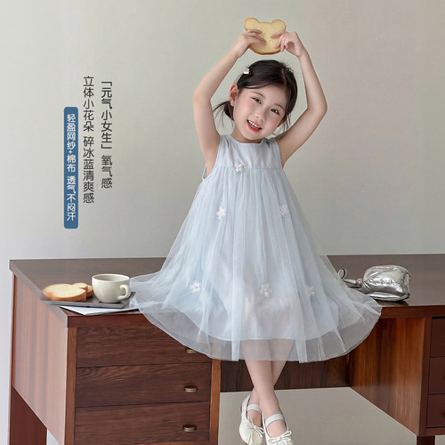 女童立体小花连衣裙夏装2026新款女宝夏季巨好看裙子儿童装公主裙