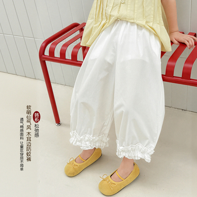 女童防蚊裤夏装2026新款儿童夏季木耳边白色裤子女宝宽松薄款长裤