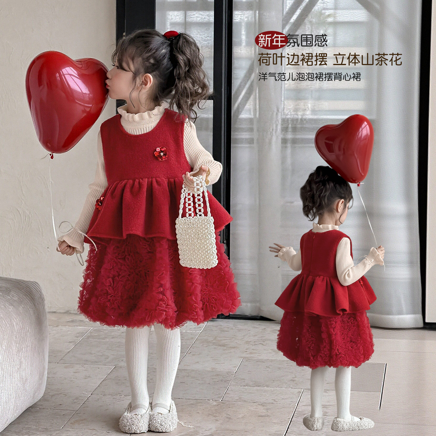 女童红色连衣裙拜年服2026新款小公主马年战袍女孩喜庆新年衣服装,童装/婴儿装/亲子装,连衣裙,淘宝优惠券,粉丝福利购,淘宝优惠卷