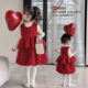女童红色连衣裙拜年服2026新款 小公主马年战袍女孩喜庆新年衣服装