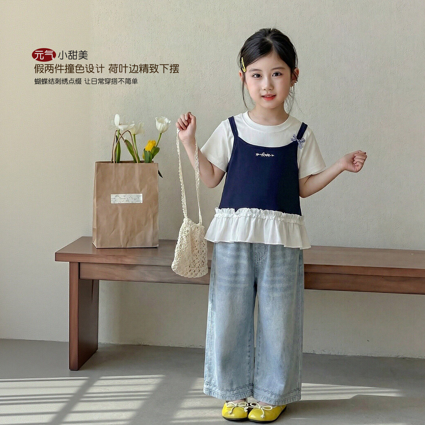 女童假两件短袖T恤夏装2026新款儿童夏季独特超好看上衣女孩体恤图片