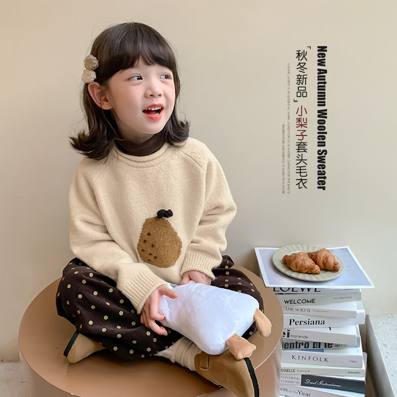 女童毛衣秋冬装2026新款洋气女孩圆领加厚上衣儿童卡通套头针织衫,童装/婴儿装/亲子装,毛衣/针织衫,淘宝优惠券,粉丝福利购,淘宝优惠卷