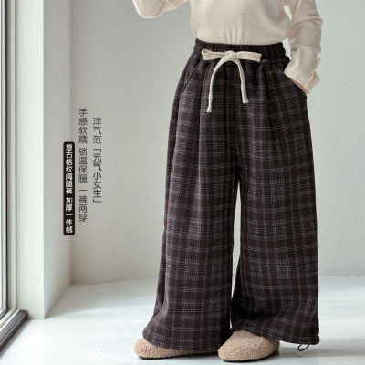 女童加绒裤子秋冬款2026新款宝宝冬季加厚格子裤小女孩宽松休闲裤