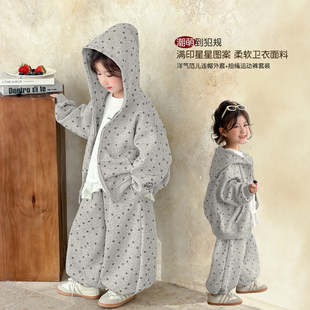 女童卫衣套装春装2026新款女小童满印星星外套韩系儿童装早春穿搭