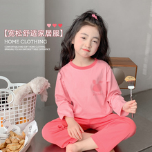 女童睡衣2025新款儿童家居服套装夏季薄款纯棉a类小女孩空调服