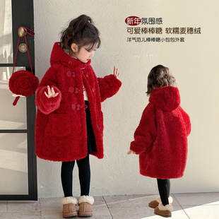 女童红色外套2026新款马年12岁本命年女孩新年衣服儿童加绒毛毛衣