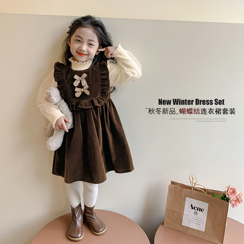 女童秋冬连衣裙2026新款洋气女孩公主裙冬装加绒裙子两件套拜年服,童装/婴儿装/亲子装,连衣裙,淘宝优惠券,粉丝福利购,淘宝优惠卷