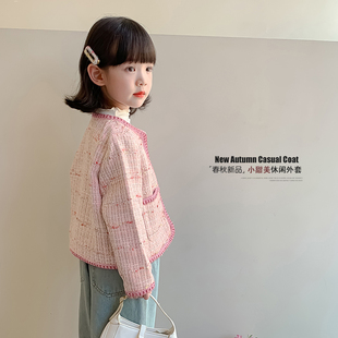 女童小香风外套春秋款 2025新款 儿童秋季 上衣洋气衣服女孩甜美秋装