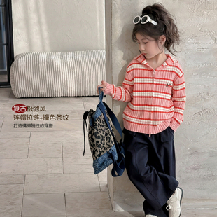 女童条纹毛衣春秋款2026新款女小童春装针织开衫外套儿童毛线衣服