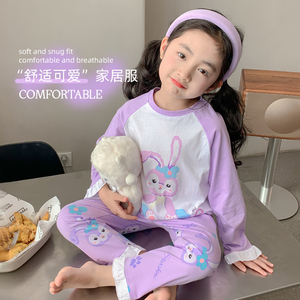 女童睡衣春秋2024新款儿童长袖家居服套装纯棉a类女孩公主空调服