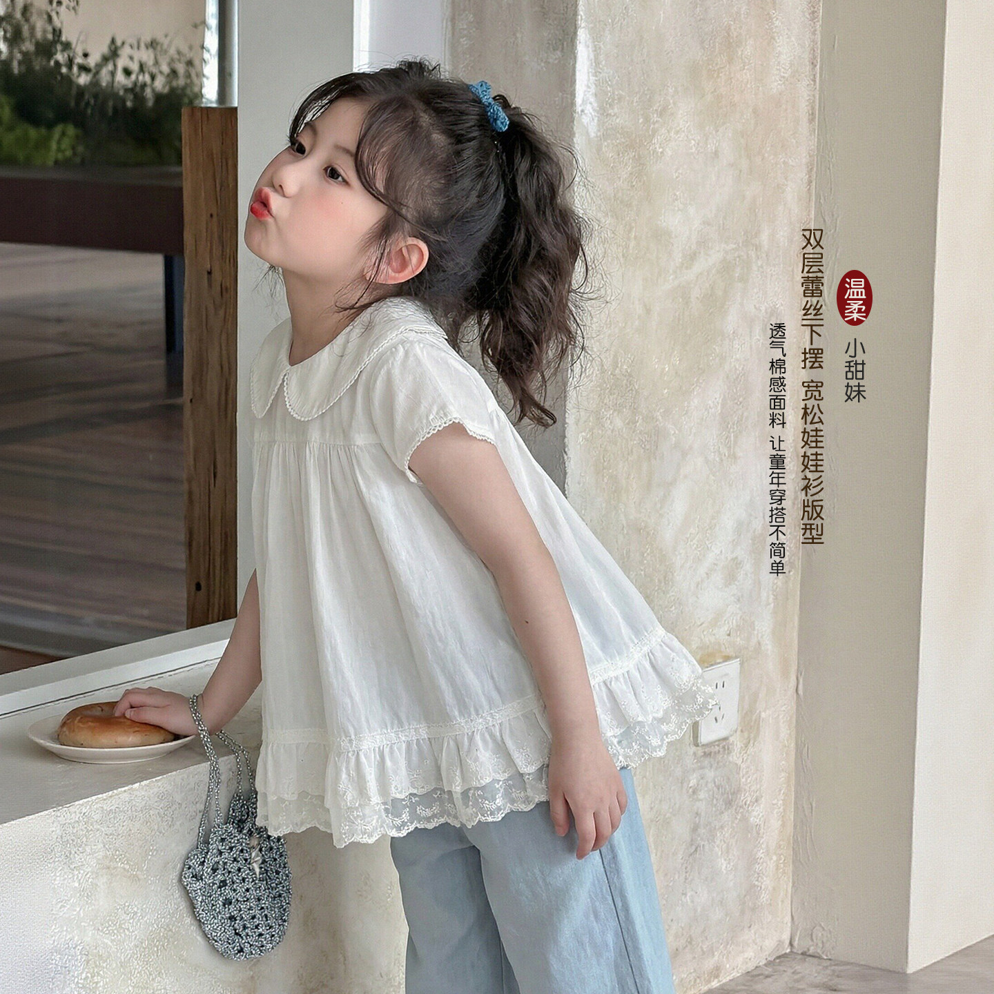女童短袖娃娃衫夏装2026新款小童夏季翻领衬衣儿童女宝超漂亮上衣