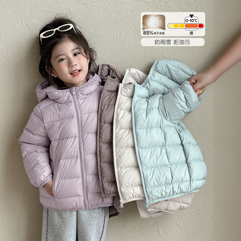 女童羽绒服冬季2025新款儿童冬装保暖上衣超好看三防宝宝羽绒外套