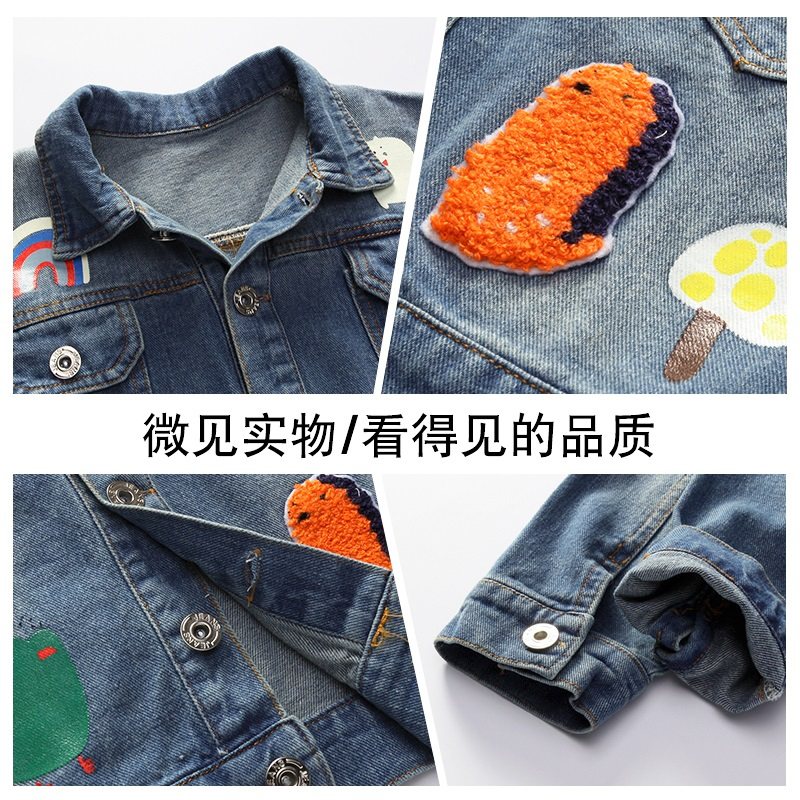 Blouson pour fille en toile - Ref 2158361 Image 5