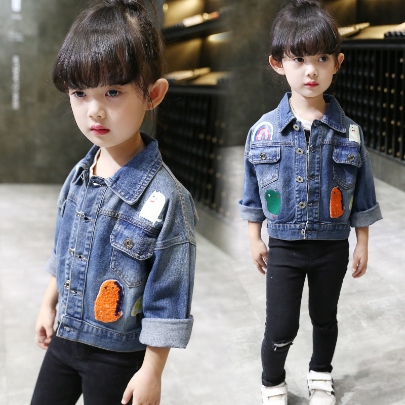 Blouson pour fille en toile - Ref 2158361 Image 3