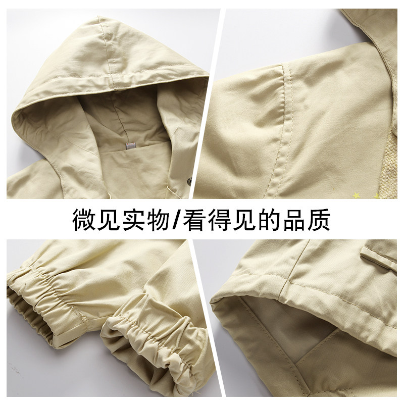 Manteau pour fille - Ref 2162875 Image 4