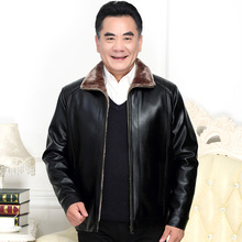 冬季新款中老年人加绒加厚皮衣男装大码爸爸外套中年男士皮夹克男
