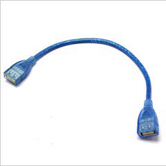 Câble extension USB - Ref 437333 Image 1