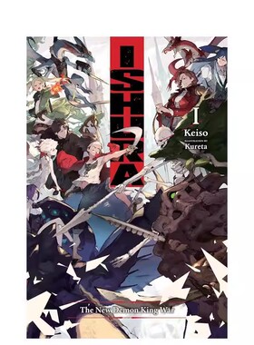 异修罗Ishura, Vol. 1/2/3/4/5（单册可拍） 英文漫画进口原版图书籍 Keiso外文正版Yen Press