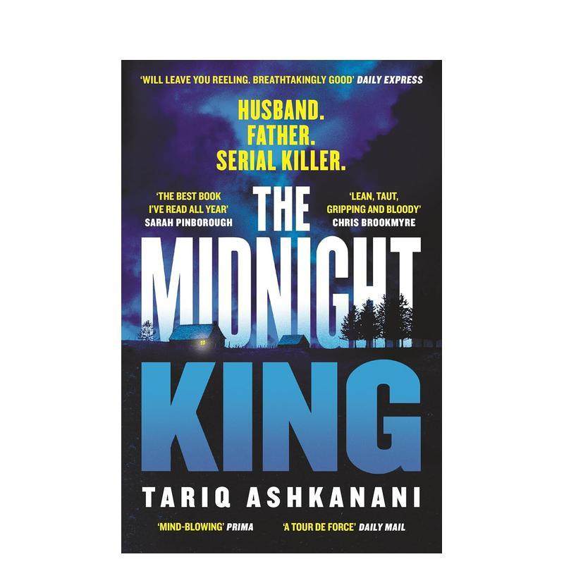 午夜之王 荣获麦克伊尔瓦尼年度