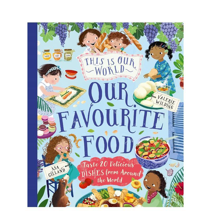 这是我们的世界：我们爱的美食