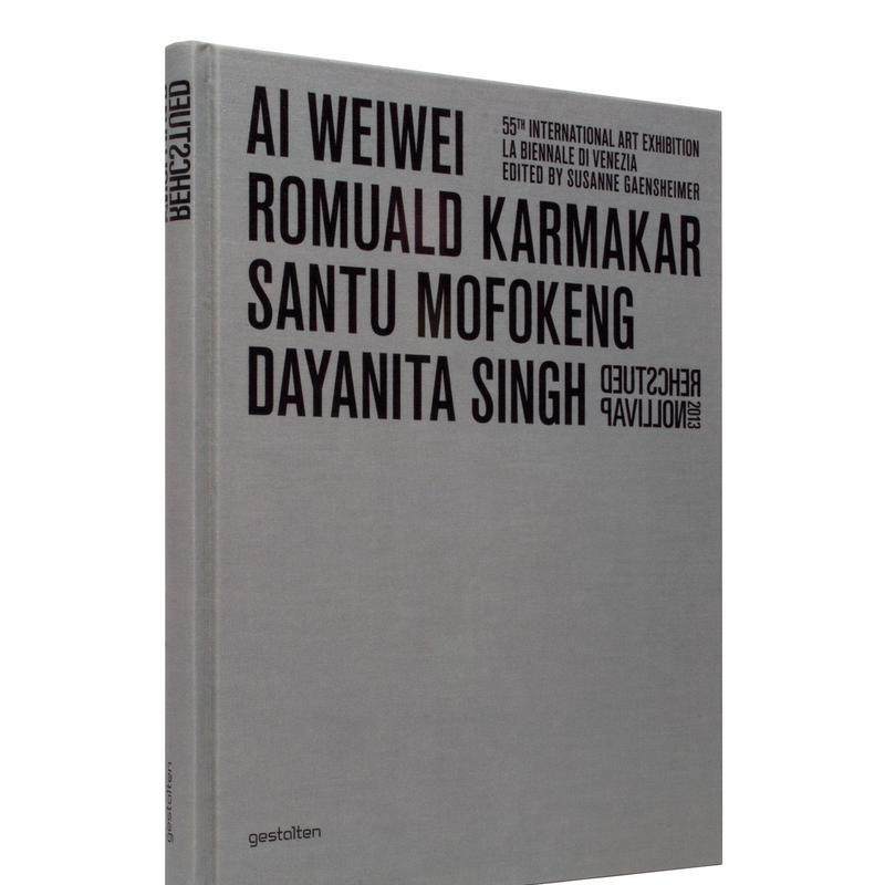 2013威尼斯双年展-德国馆