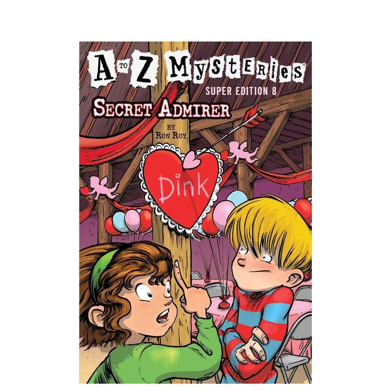 暗恋者 Secret Admi