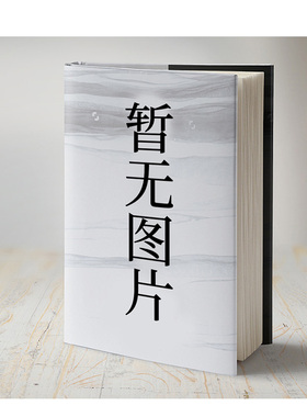 【现货】DOGSRED—冰上狂犬—(02) 台版漫画 进口原版繁体中文二次元图书 野田サトル 城邦-尖端出版