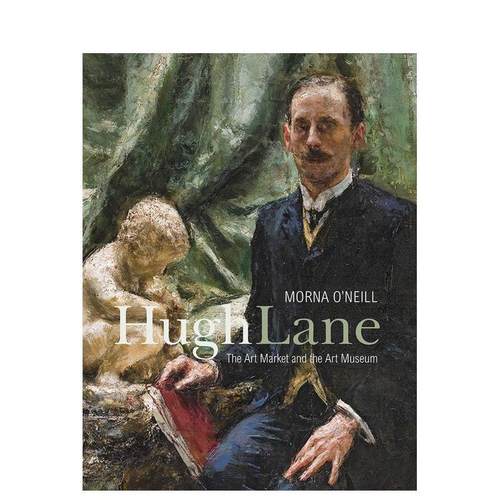 休&middot;莱恩：艺术市场和美术馆，1