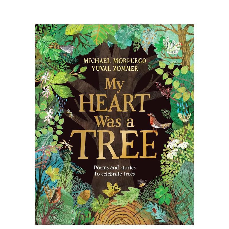 我心如树 My Heart W