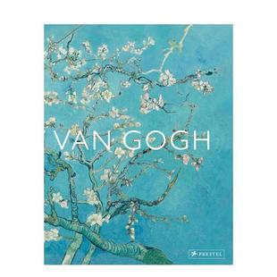 The 预售 Van Bigger 艺术画册画集Anne 含6幅大型折页画作 英文进口原版 梵高：巨作 Sefrioui外文 精美刷边 Picture Gogh