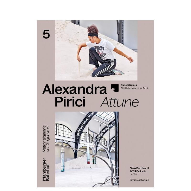 亚历山德拉?皮里奇：调和 当代