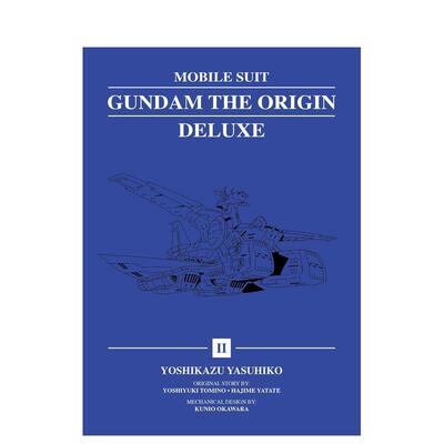 【现货】机动战士高达：THE ORIGIN豪华典藏版 2 Mobile Suit Gundam: THE ORIGIN Deluxe 2 英文漫画进口原版正版图书籍Yoshikaz