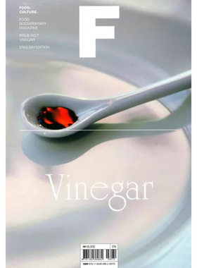 【预售】Magazine F (Korea)  2019年第07期 NO.7 Vinegar-醋 英文原版图书籍正版 美食杂志