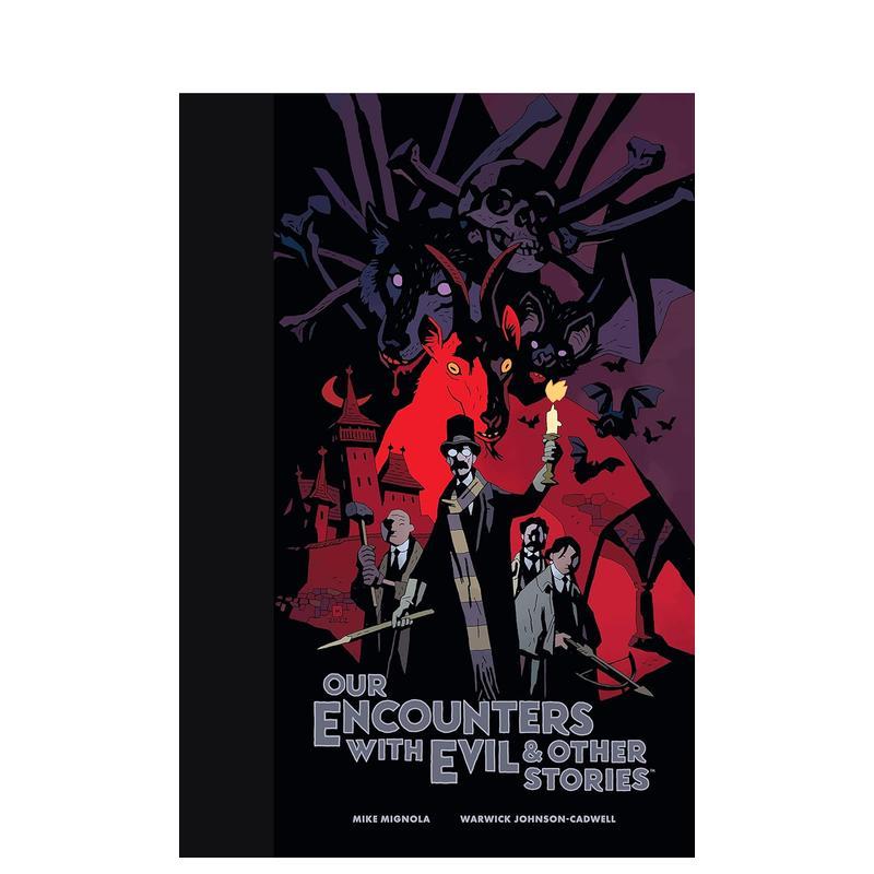 与邪恶对战的故事馆藏版 Our