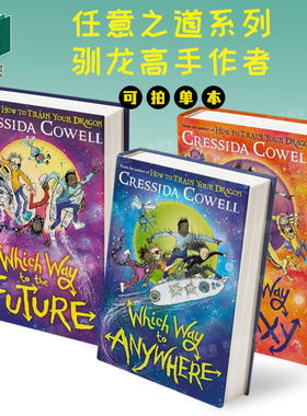 1/2/3任何去处之路/漫游银河之途/通往未来之路Which Way to Anywhere英文原版儿童章节书 驯龙高手作者 任意之道系列Which Way